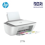 [Ready Stock] HP DeskJet Ink Advantage 2776 All-in-One Printer