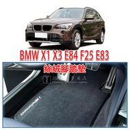 BMW BMW X1 X3 E84 F25 E83 F25 G01 Foot Mat Velvet Suede Fleece Foot Mat Foot Mat