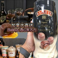 Baileys 酒心朱古力冬季限量版600g