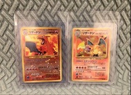 PTCG Vintage 超多選擇‼️日版 舊背 old back Holo 比卡超_卡比獸_鯉魚王_噴火龍_火恐龍_小火龍_水箭龜_啫喱龜_雷超_三神鳥_伊貝_傻鴨_呆呆獸_小霞_禁卡_臭泥_紅唇蛙