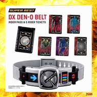 [BANDAI] SUPER BEST DX Den-O Transformation Belt Kamen Rider Den-O 4 Forms