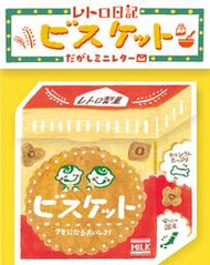 【缺貨中】日本製 古川紙工 復古日記系列 美濃和紙 造型便條紙 - 餅乾 LT423