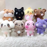 Kpop ATEEZ Plush Keychain 10CM ANITEEZ Cartoon Cute Animal Pendant Cartoon Key Ring Accessories Yunh