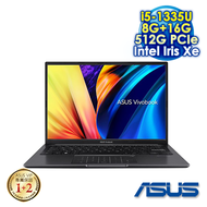 【2/15~3/15 開學禮券登記送】【記憶體升級特仕版】ASUS Vivobook 14 X1405VA 14吋筆電 (WUXGA IPS/Intel i5-1335U/8G+16G DDR4/512G PCIE SSD/WIN 11)搖滾黑