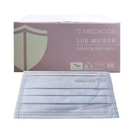 MEDICOS SUB MICRON 4PLY SURGICAL FACE MASK • 50 PIECES • COTTON CANDY