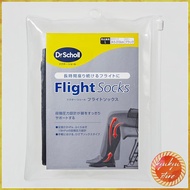 Dr. Scholl's Flight Compression Socks for Travel - Unisex (L & M Sizes)