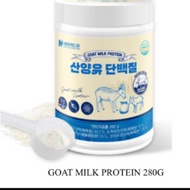 Goat milk protein