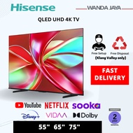 [NEW LAUNCH 2026] Hisense E7Q QLED VIDAA TV 55" / 65" / 75" Dolby Vision Atmos Television