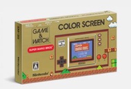 Nintendo Game &amp; Watch: MARIO (超級孖寶兄弟35週年紀念版手提主機)