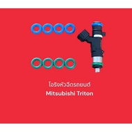 Mitsubishi Triton Car Injector O-Ring Set (8-Piece Set)