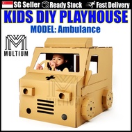 Ambulance 3D DIY Cardboard Toy House For Kids Fun | DIY Craft For Kids | Kid DIY Cardboard House |