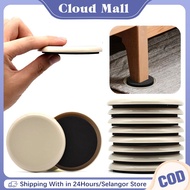 4PCS Furniture Sliders Feet Glider For Carpet Movers Furniture Leg Slider Pads Movers Gliders