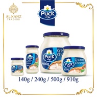 PUCK CREAM CHEESE SPREAD | Imported from Saudi Arabia | 140g / 240g / 500g / 910g
