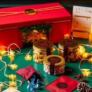 Christmas Hamper 2022christmas Gift/Premium Christmas Gift/Christmas Gift Box