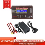 B6v3 Balance Charger b6V380W Multifunctional Smart Model Aircraft Charger Drone Remote Control Lithi