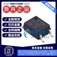 Optocoupler TLP185 (GB-TPL, E (O TOSHIBA (TOSHIBA) SMD-4P 3.75kV Brand New