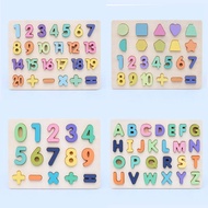 WOODEN ABC ALPHABET NUMBER BLOCK TOYS