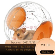 🎈NEW🎈 Qiu Ying Hamster Toy Grounder Hamster Crystal Running Ball Djungarian Hamster Sport Ball Running Wheel XMLK