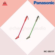 Panasonic 國際牌 吸塵器 MC-SBU1F 歡迎議價