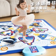 Children Music Dancing Blanket Sports Home Breakthrough Games Home Dancing Machine Girl Boy Toys