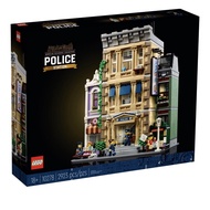 Lego Icon 10278 Police Station