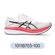 Carbon Plate Ultra-Light Racing Mesh Breathable MAGIC SPEED 3 Sports Marathon Running Shoes Men XR0P
