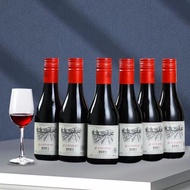 France Imported Dry Red Sweet Red Wine Gift Box Mini Small Bottle Red Wine Whole Box 6 Bottles 187ML