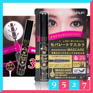 NAF 3D Clear Root Mascara 8g Light Feather Flying Type Gravity-Free Curling Super Waterproof Anti-Sm