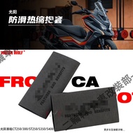 Suitable For Kwangyang X-Town ST250 CT250 CT300 DTX360 S400 Modified Handle Cover Anti-Slip