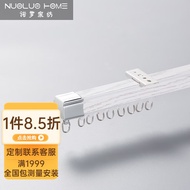 HY/JD Noro Aluminum Alloy Curtain Track Curtain Straight Track Pulley Slide Top Side Mounted Slide Rail Single and Doubl