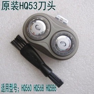 Philips Razor HQ53 Blade HQ560 HQ568 HQ586 Blade Knife Network Card Door Accessories