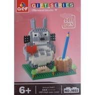 READY STOCK AND FAST DELIVERY NANO BLOCK ANIME 9933 (410 PCS) BUILDING BLOCK FOR PLAYING FUN COLLECT