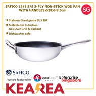 Safico 18/8 Stainless Steel 3-Ply Non-Stick Wok Pan with Handles Ø28xH8.5cm