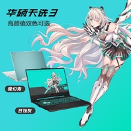 Asus Tianxuan 3 R7 12th Generation i7/i5 3060 6G Independent Display Game Book College Student Noteb
