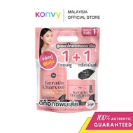 JOJI Secret Young Set 2 Items (Keratin Charcoal Detoxifying Shampoo 620g + Keratin Treatment Mask 30