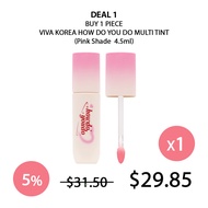 (VIVA KOREA) How Do You Do Multi Tint (Pink) 4.5ml - COCOMO