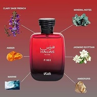 Hawas Fire For Him 100Ml EDP Hawas