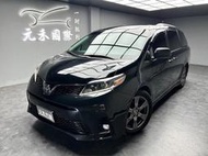 2018 Toyota Sienna 3.5 SE 實價刊登:125.8萬 中古車 二手車 代步車 轎車 休旅車