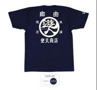 🇯🇵日本豊天商店  🗽自由遊人⛰🏔tee 豐天商店