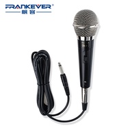FrankEver Super Microphone Vocal Dynamic Karaoke Wired Microphone Professional for Amplifier Compute