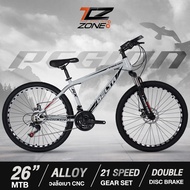 จักรยานเสือภูเขา จักรยานเสือภูขา 26 นิ้ว MOUNTAIN BIKE BICYCLE มีโช๊ครับแรงกระแทก เกียร์ 21 สปีด DELTA รุ่น PIGEON คละสี BY THE CYCLING ZONE สินค้ามีรับประกัน