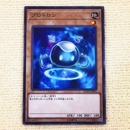 Yugioh FLOD-JP001 プロトロン