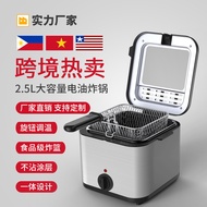 Electric Fryer Household Multifunctional Electric Fryer Large Capacity Dormitory Air Fryer Stainless