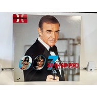 2LD Ld SEAN CONNERY Laser Disc is 007 in NEVER SAY AGAIN (H19F35)