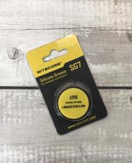 《GTS》NITECORE SG7 原廠 專用LED  O-RING 手電筒 潤滑油  保養液 保養油