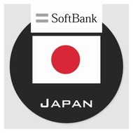 Japan Unlimited Data Travel Sim