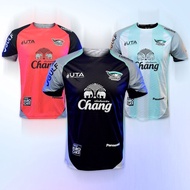 Chunwuli FC Goalkeeper Jersey 2023/24 Game Season