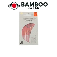 Knitting Supplies 'amicolle (Amicolle) Yarn Tapestry Needle Assortment Set (Fine Gauge) AC-043' Tuli