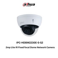 CCTV Camera Indoor Home Security Surveillance IP HDBW2230E-S-S2 Starlight IR Fixed-focal Dome 1080p