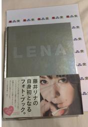 在台現貨 藤井レナ LENA 1st PHOTO BOOK 藤井莉娜 寫真集 FUJII LENA 含特典